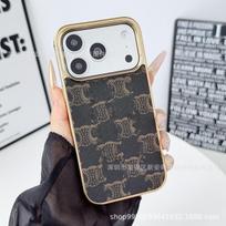 Light luxury Phnom Penh tide brand protective case, suitable for iPhone17promax new electroplating advanced sense Apple mobile phone case 17Promax