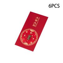 6pcs Chinese Zodiac Tiger New Year Cny Ang Pao Gold Angpow Red Packet Money Pack Ideal For Gift Giving Geely Red