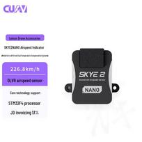 CUAV Skye 2 Nano Smart Airspeed Sensor