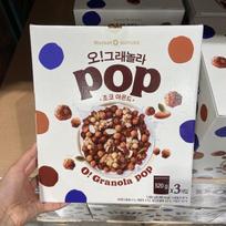 Market O O!Granola Pop Choco Almond 520g x 3 Packs One thing
