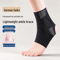 Universal Ankle Support Brace