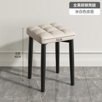 Nordic Home Luxury Upholstered Dining Chair Stackable Stool Simple Backrest Bedroom Makeup Chair for Dining Room