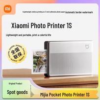 Xiaomi Mijia Pocket Photo Printer 1S CN plug (adapter included)