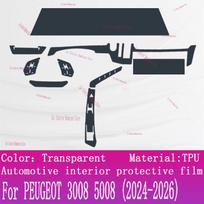 For PEUGEOT 3008 5008 (2024-2026) Car Interior Center Console Transparent TPU Protective Film Anti-scratch Repair Film Left Rudder