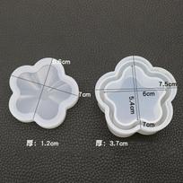 Silicone Jewelry Storage Box Container Mold Epoxy Resin Mould DIY Making Craft set 2