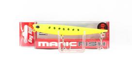 Duo Bay Ruf Manic Fish 88 Pencil Sinking Lure ACC0547 (8260)