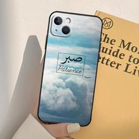 Sabr Patience Phone Case For iPhone 12 11 13 14 Pro Max X XR XS Max 7 8 Plus SE 2020 12 Mini 13 Mini Cover iPhone 6 6s