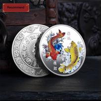 Kinų monetos Koi Fish Sėkmės jums Kolekcinė sėkmės talismanas atminimo suvenyrų dovana sidabras