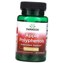 Obuolių polifenoliai, Apple Polyphenols 125, Swanson 60 kaps. (71280356) 60caps