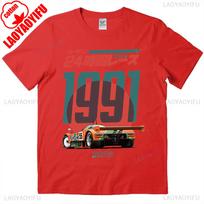 Japanese 787B Anniversary 30th Le Mans  Breathable Camisetas Harajuku Creative Cool Trending T Shirt Nostalgia Retro Tops M black
