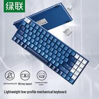 Ugreen KU102 Wireless Bluetooth Low-Profile Mechanical Keyboard