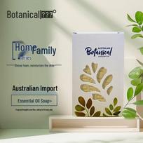 Botaninis australietiškas rankų darbo muilas