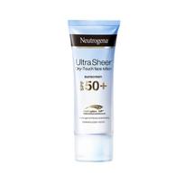 Neutrogena Lengvas apsauginis nuo saulės losjonas SPF50+ PA++++ white
