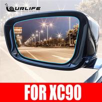 Skirta VOLVO XC90 XC 90 2016 2017 2018 Pilno dangčio apsauginė plėvelė galinio vaizdo lietaus nepraleidžianti nuo rasojimo priedai automobiliui Universal 2 pcs