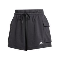 Adidas Essentials Small Logo French Terry Cargo Shorts  JD9944 L
