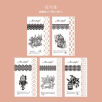 1pack/10Pcs Black White Lace Hollow Out Paper, Luxury Retro Lace Pattern,DIY Handmade Album Scrapbooking Decorative Supplies