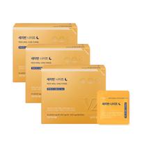 Seriburn Night V2 Diet 12 Weeks (28 packets x 3 sets)