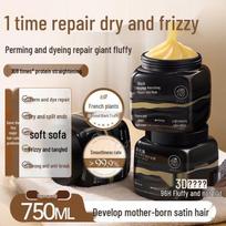 RuYi Black Truffle Luxury Repair Hair Mask 750ml