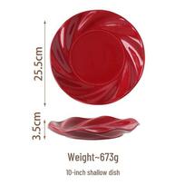 OIMG Nordic Light Luxury Ceramic Fish Plate