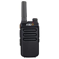 KSUN TFSI X-65 Ultra-thin Portable Walkie-Talkie (CN version)