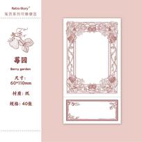 40 Sheets Ins Retro European Scrap Paper, Luxury Baroque Style, Journal Layered Scene Layout Paper