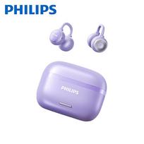 Philips Open-Ear Clip Bone Conduction Sports Headphones