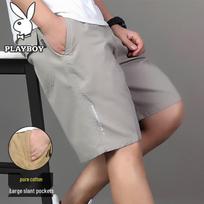 Playboy Men's Summer Casual Straight-Fit Shorts 5XL šviesiai pilka spalva