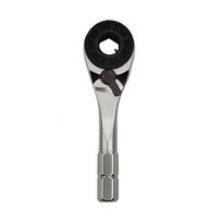 New Mini Torque Wrench 1/4  Adjustable Hexagonal Ratchet Wrench Fast 6.35mm Two-way Screwdriver Manual Tools