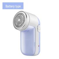 Rechargeable Hair Ball Trimmer for Clothes - Gentle Fabric Shaver and Remover 200 battery model white