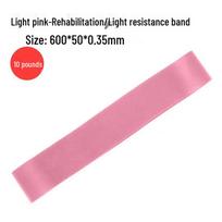 Elastic Resistance Band for Yoga, Fitness, and Squats - Glute Enhancement & Stretch Training