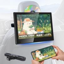SAKUKA galvos atramos monitorius su DVD, galinės sėdynės, CPRM regiono atkūrimas, maitinimas, HDMI, multimedija, pridedama japonų kalbos instrukcija, 11,6 colio grotuvas, monitorius, juoda