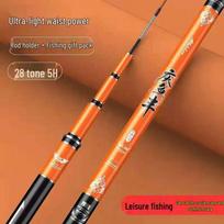 Ultra-light, Ultra-thin, Ultra-hard Carbon Fiber Crucian Carp Rod: 19, 28, 37-tone Options, Complete Fishing Rod Set