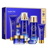 Kangmei Pearl & Peptides Hydrating Rejuvenation Skincare Set