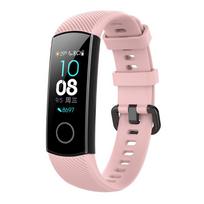 Fit for Huawei for Honor 5/4 Band Adjustable Smartwatch Silica Wear-resist Replacement Strap Wristband Bracelet Waterpro rožinė