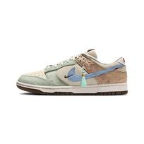 Nike Dunk Celadon Glaze Cloud Pattern, Premium Feel CNY Horse Year Limited, Fresh, Design Aesthetic Abrasion Resistant IQ1118-220(Team1625-) 40.5