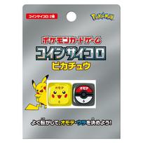 Trading Card Game Coin Dice Pikachu Pokémon