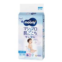 Size Moony Marshmallow Soft Diapers 54 diapers [Tape Type, M] Leak-Proof (6-11kg) balta