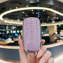 For Chery Omoda 5 C5 Tigo 7 8 Pro Max Tigo 7 8 Plus Arrizo 5 Plus Jaecoo  Keychain Car Key Accessories Holder Key Cover Case