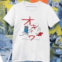 Kill Bill Beatrix Kiddo T-Shirt Okinawa Japan | Cult Movie Vintage Tee S