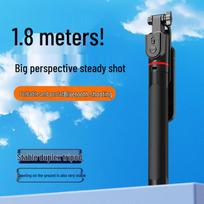 2025 Four-Axis Anti-Shake Selfie Stick with Fill Light & 1.8M Phone Holder for Live Streaming
