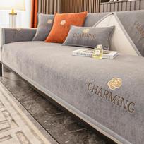 New Fashion Luxury Solid Color Chenille Sofa Towel Universal Anti-Slip Sofa Covers For Living Room Embroidered Couch Covers 70x70cm 1pcs