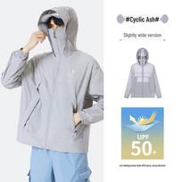 Camel Unisex UPF50+ Sun Protection Jacket