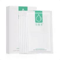 KOMFYMED Sodium Hyaluronate Repair Mask-25g*5 patches 25g
