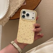 Summer yellow floral apple 17promax mobile phone case iphone16 gentle 14 anti-drop soft 13 suitable for 15 fresh 17promax