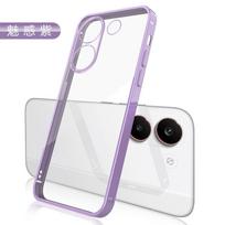 For POCO X8 Pro Max Ultra-thin Plating Silicone TPU Case For Redmi Turbo 5 Max Electroplating Transparent Shockproof Back Cover For Redmi Turbo 5 violetinė