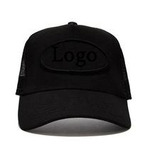 Wholesale Flat Brim Custom 5-Panel Unisex Baseball Cap Cotton Embroidered Logo Red Vintage Outdoor Sports Baseball Cap One Size juoda