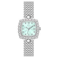 Watch Ladies Square Diamond Waterproof Niche Light Luxury Steel Belt High-End Women'S Watch