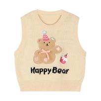 LUSON Okids Girls' Patterned Sweater Vest 90 smėlis