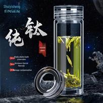 Shui Yisheng G520 180ML Pure Glass Drinking Cup