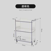 Nordic Style Floor Standing Bookshelf Small Cart Multi-Layer Storage Rack Movable Living Room Organizer Home Storage Solution skaidri